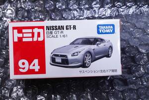 トミカ　 94『日産　GT-R』検索用/スカイライン　タカラトミーモール　トヨタ　ニッサン　マツダ　頭文字D r32 ケンメリ　ハコスカ