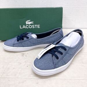 和586★ 新品 箱付 LACOSTE ZIANE CHUNKY ラコステ スリッポン シューズ UK5.5 ブルー レディース