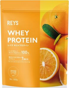 REYS レイズ ホエイ プロテイン 山澤 礼明 監修 1kg 国内製造 ビタミン7種配合 WPCプロテイン ぷろていん ホエイプ