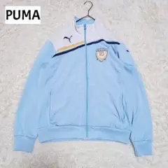 希少 PUMA ディエゴ・マラドーナ トラックジャケット