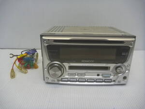 ♪KENWOOD・ケンウッド　2DIN　CD＆MDプレーヤー　CD・MD・ラジオ確認済み（再生テスト済み）AUXあり　中古品の為キズあり