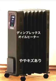 ディンプレックス Dimplex ECR12EB Bオイルフリーヒーター