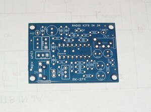 FM ステレオ復調基板。　 松下 AN7470 ：　増幅度＝1。　自作用基板 P,C,B 。RK-274。