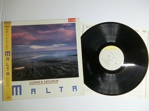 dF6:MALTA / SUMMER DREAMIN’ / VIJ-28050