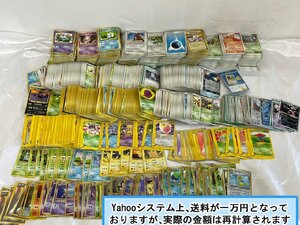 【R-10604】ポケモンカード まとめて 大量 セット 約5.4㎏ レア キラ　旧裏 VS e プロモ 他　ポケカ【千円市場】