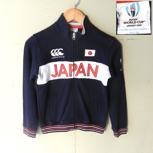 RUGBY WORLD CAP JAPAN 2019 ラグビー ワールドカップ カンタバリー 日本代表 ジッパー スエット スウェット ブルゾン 紺 子供 140cm 美品