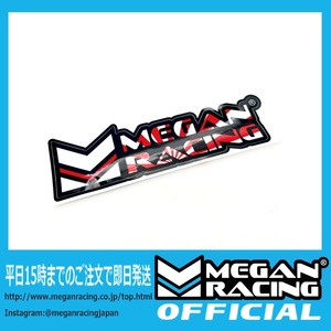 【公式】在庫あり/即納/正規品 メーガンレーシング ロゴ型抜き ステッカー 日章 JDM MEGAN RACING 