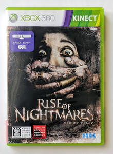 ライズ オブ ナイトメア KINECT RISE OF NIGHTMARES (SEGA) ★ XBOX 360