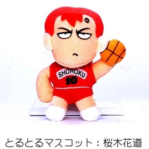 ★とるとるマスコット：1993　スラムダンク（SLAM DUNK）桜木花道　中古　送料無料★（24.03.24）　