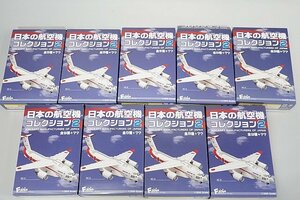 ★ F-toys エフトイズ 1/300 日本の航空機コレクション2 海上自衛隊 試作2号機/技術研究本部 試作1号機 等9点セット プラモデル