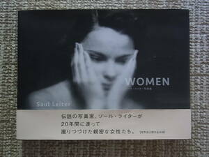 WOMEN ソール・ライター 写真集 Saul Leiter