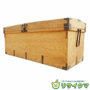 【中古】K▽長持 ながもち 古民具 箪笥 木箱 収納箱 (37252)