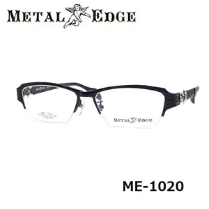 【度付きレンズ込み】Metal Edge〔メタルエッジ〕ME-1020-3 マッドブラック 眼鏡