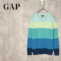 GAP　ギャップ　綿混　クルーネック　カラフル　ボーダー　長袖　ニット　セーター