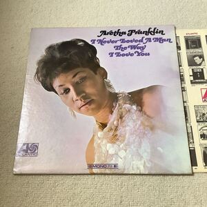 ARETHA FRANKLIN I Never Loved A Man US Mono ３色　1A/ 1B　視聴