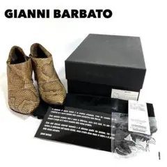 【希少品】GINNNI BARBATO パイソンレザーブーツ 36 定価17万円