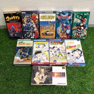 【現状品】『11-724』スーパーファミコン スーファミ キャプテン翼 ウルトラマン ドラゴンクエスト フットボール フロントミッション