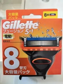 【正規品・新品・未開封】ジレット フュージョン 電動タイプ 替刃8個