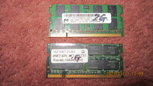 MEMORY 2GBx2 fore NOTE PC 