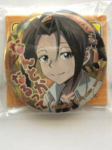 麻倉葉 ホログラム缶バッジ SHAMAN KING シャーマンキング 缶バッチ プライズ 非売品