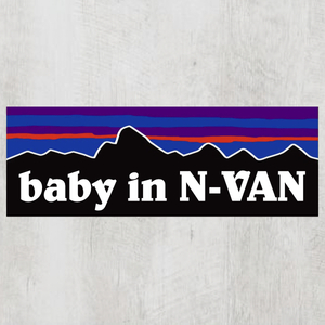 P【baby in N-VAN/ベビーインN-VAN】マグネットステッカー