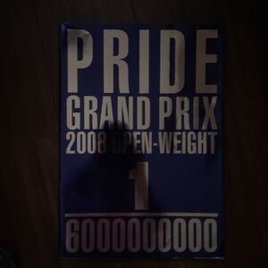 ■PRIDE　●PRIDE GRAND PRIX 2006 OPEN WEIGHT 2nd ROUND吉田秀彦VSミルコクロコップ　◇2006.7.1さいたまスーパーアリーナ　f