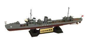 ピットロード SPW63 1/700 日本海軍 神風型 駆逐艦 旗風 旗・艦名プレートエッチングパーツ付き