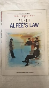 アルフィー　ギター弾き語りスコア　ALFEE