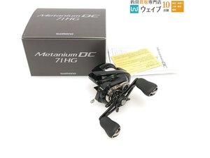 シマノ 24 メタニウム DC 71HG 左巻 DC音確認済