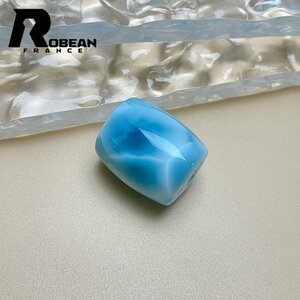 上級 EU製 定価6万円★ROBEAN・チベット天珠★パワーストーン アクセサリー ラリマー 天然石 癒し 平和 お守り 約18.6*15.4mm Y522040