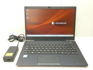 ☆1円☆第8世代☆東芝☆dynabook G83/M☆Core i5 1.60GHz/8GB/SSD256GB/無線/Bluetooth/カメラ/Office/Win11 DtoD領域☆