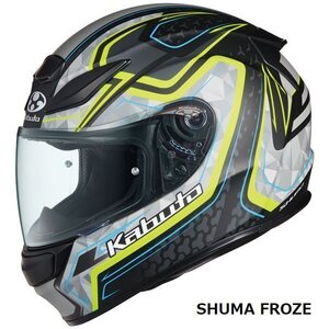 OGKカブト フルフェイスヘルメット SHUMA FROZE(シューマ フローズ) フラットブラックイエロー M(57-58cm) OGK4966094602093