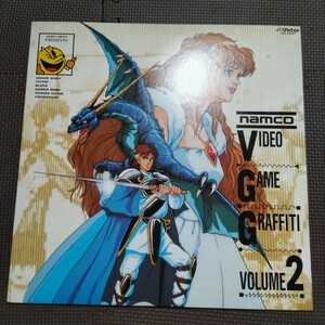 1LP namco VIDEO GAME GRAFFITI SJX-25047 ブックレット付き