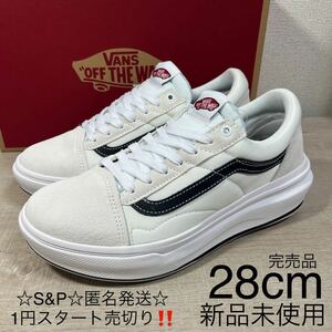 1円スタート売切り 新品未使用 vans バンズ OId Skool オールドスクール スニーカー 厚底 USA企画 完売品 28cm ホワイト 軽量