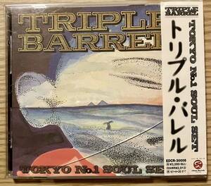 TOKYO NO.1 SOUL SET TRIPLE BARREL トリプルバレル / スチャダラパー LB NATION 脱線3 ナオヒロック 四街道ネイチャー キミドリ かせき