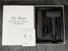 Dr. Beau KAZE nice Dryer Premium