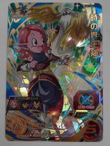 SZ163-0515-76 【中古・傷有り】 スーパードラゴンボールヒーローズ カード 時の界王神 時の界王神のゴッドバード BM1-066