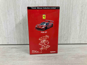 1/64 フェラーリ　コレクション　リミテッド　F50 GT