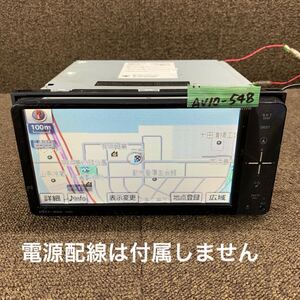 AV10-548 激安 カーナビ TOYOTA NSZT-W60 36068 08545-00T40 メモリーナビ CD DVD Bluetooth 本体のみ 簡易動作確認済み 中古現状品