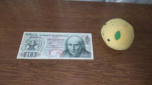 メキシコ 10ペソ 旧紙幣 匿名配送