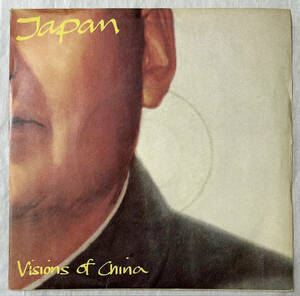 ■1981年 オリジナル UK盤 Japan - Vision Of China 7”EP VS484 Virgin