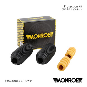 MONROE モンロー プロテクションキット フロント CITROEN C4 B5NFU/B5RFJ/B55FW/B55FT 品番:PK124