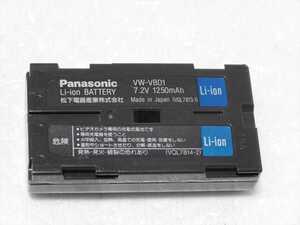 Panasonic 純正 バッテリー VW-VBD1　パナソニック 電池 送料270円 iba