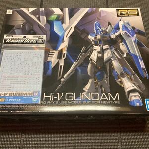 新品　未開封 Hi-νガンダム RG ハイニューガンダム 1/144 逆襲のシャア 機動戦士ガンダム　ガンダムデカール