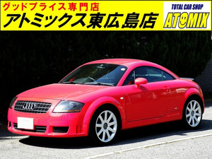 ★広島県★東広島市★中古車★値引き交渉可!!★コメント欄必読★2006年 アウディTTクーペ 1.8T Sライン 特別限定車8NBVR