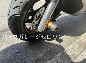 バイク　アドレスv125 アクスルスライダー　アクスルガード　ゴールドカラー　カスタムパーツ　送料無料