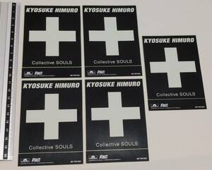 氷室京介　シール　ステッカー　5枚　Collective SOULS　KYOSUKE HIMURO