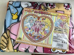 【未開封】HUGっと!プリキュア ハート型マルチクロス