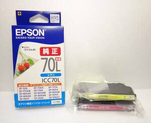 未使用、未開封　送料無料 EPSON 純正　インクカートリッジ　3色セット　ICC70L　ICM70L　ICY70L　エプソン 増量