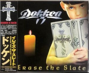 帯付き！国内盤！DOKKEN /ドッケン/ ERASE THE SLATE / 1999年